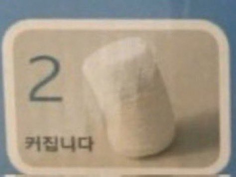 햎망🥭 tweet media