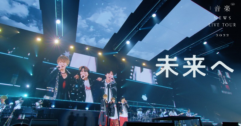 だから、歌う。仁菜 CXチャレンジ優勝PR 岩瀬敬吾 on X: 