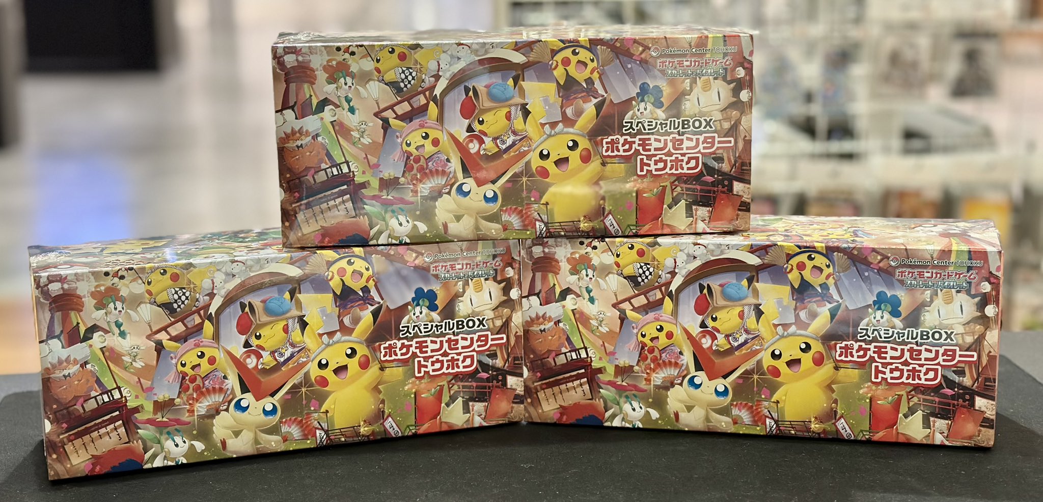 ポケモン まとめ売り SM4A_33_R_JP_LG.png