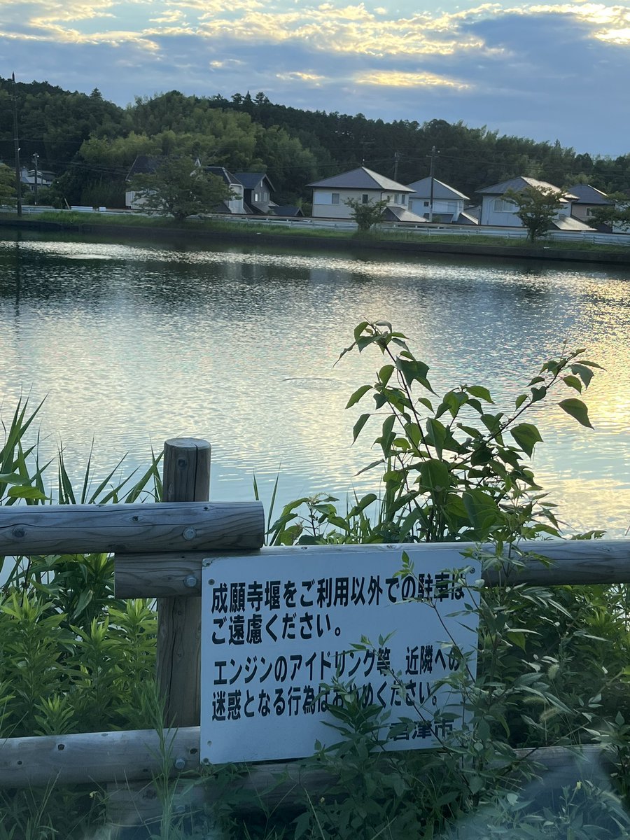 気に入らないのが若干いるので沈めてやりたいです。(笑)