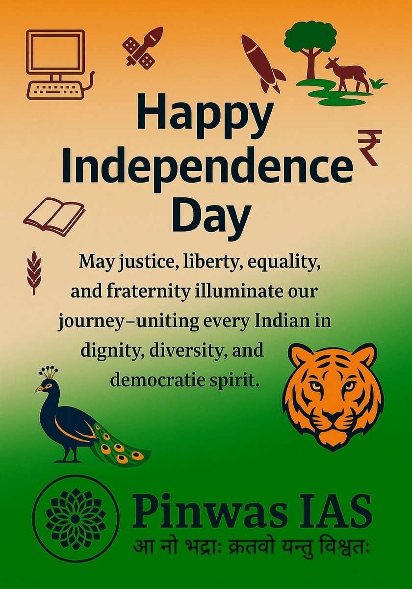 pinwasofficial's tweet photo. स्वतंत्रता दिवस की हार्दिक शुभकामनाएं। 🇮🇳

#IndependenceDay #IndependenceDay2025 #15August #15August2025 https://t.co/7iRpftkCRg