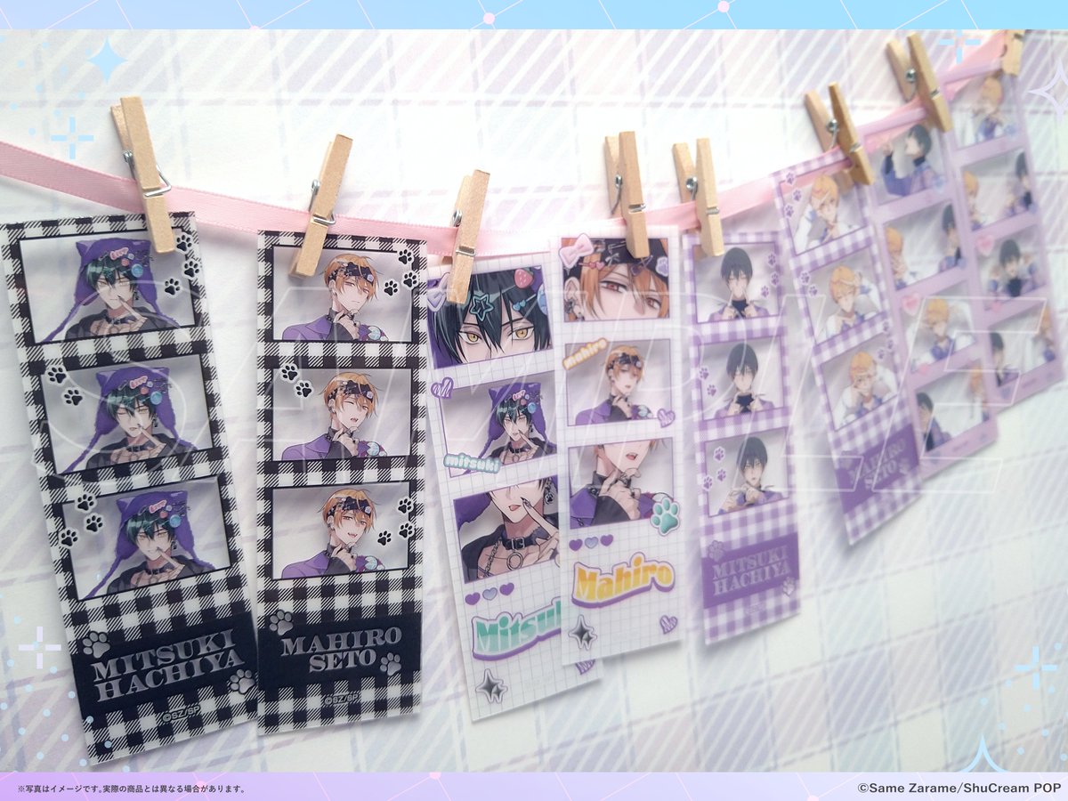 medicos_et_02's tweet photo. 【事後通販受付中】
💜#幕が下りたら僕らは番 商品情報🤍
🐾フォトカードコレクション
クリア素材のフォトカードです✨
描き下ろしイラストの差分やポーズの変化など
2人の様々な表情を堪能することができます💕
📅25/8/7(木)~8/28(木)
📍MEDICOS ONLINE SHOP
https://t.co/Tw4fWoYs3c
#Limtity https://t.co/tskrDo33D6