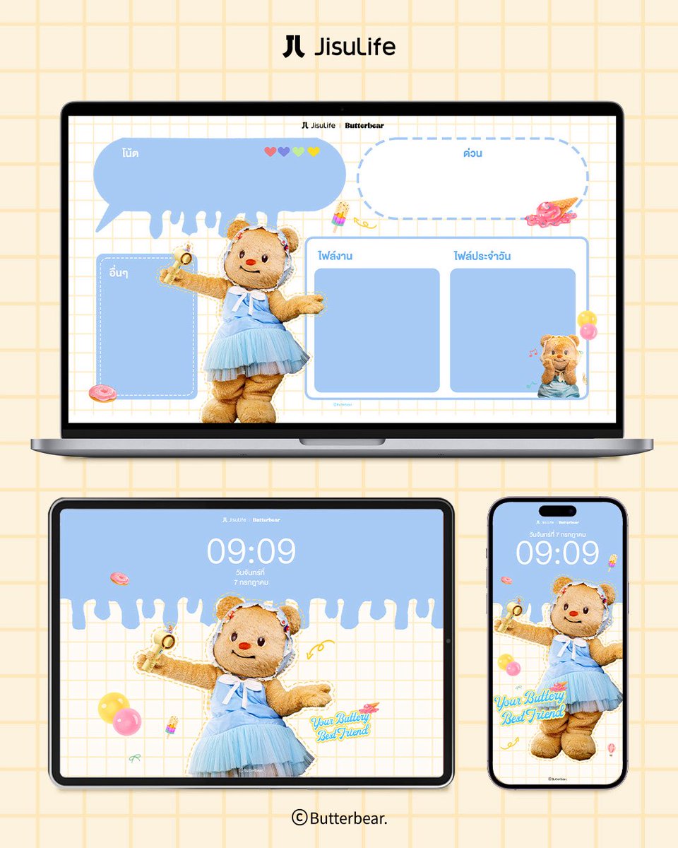 JisuLife Thailand tweet media