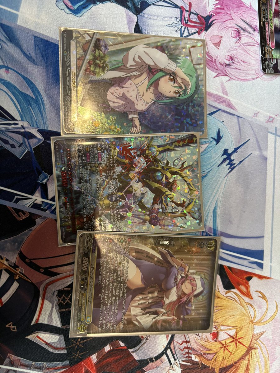 8パックの引き強い