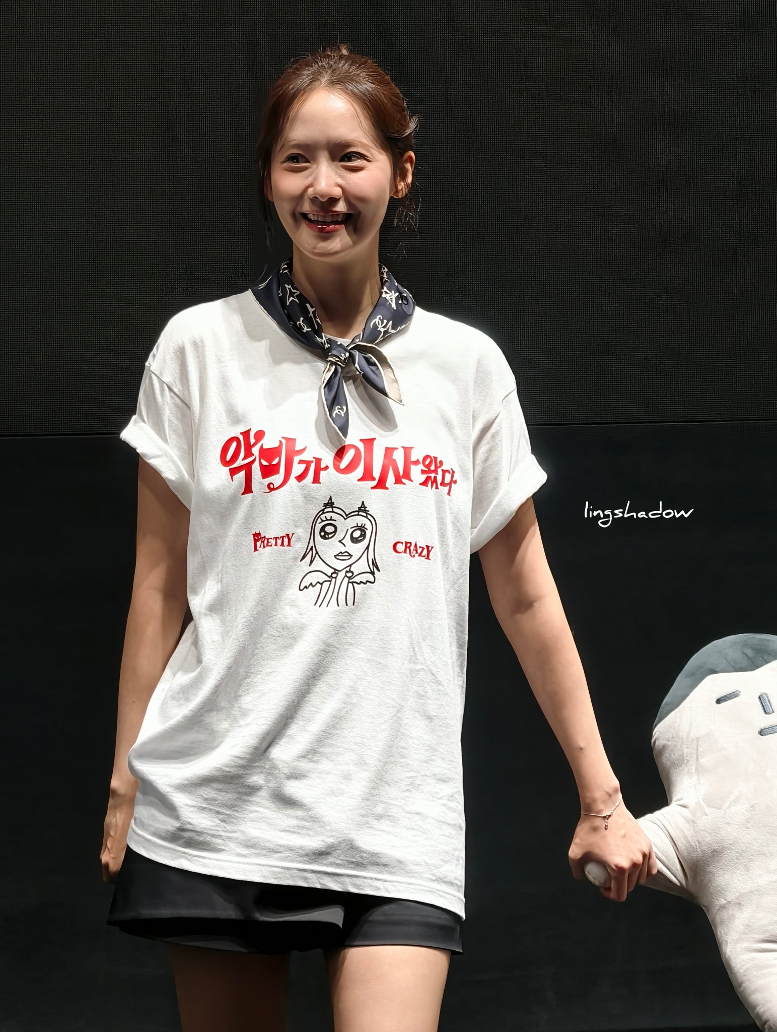 ❤︎윤아❤︎ 윤아.zip on X: 