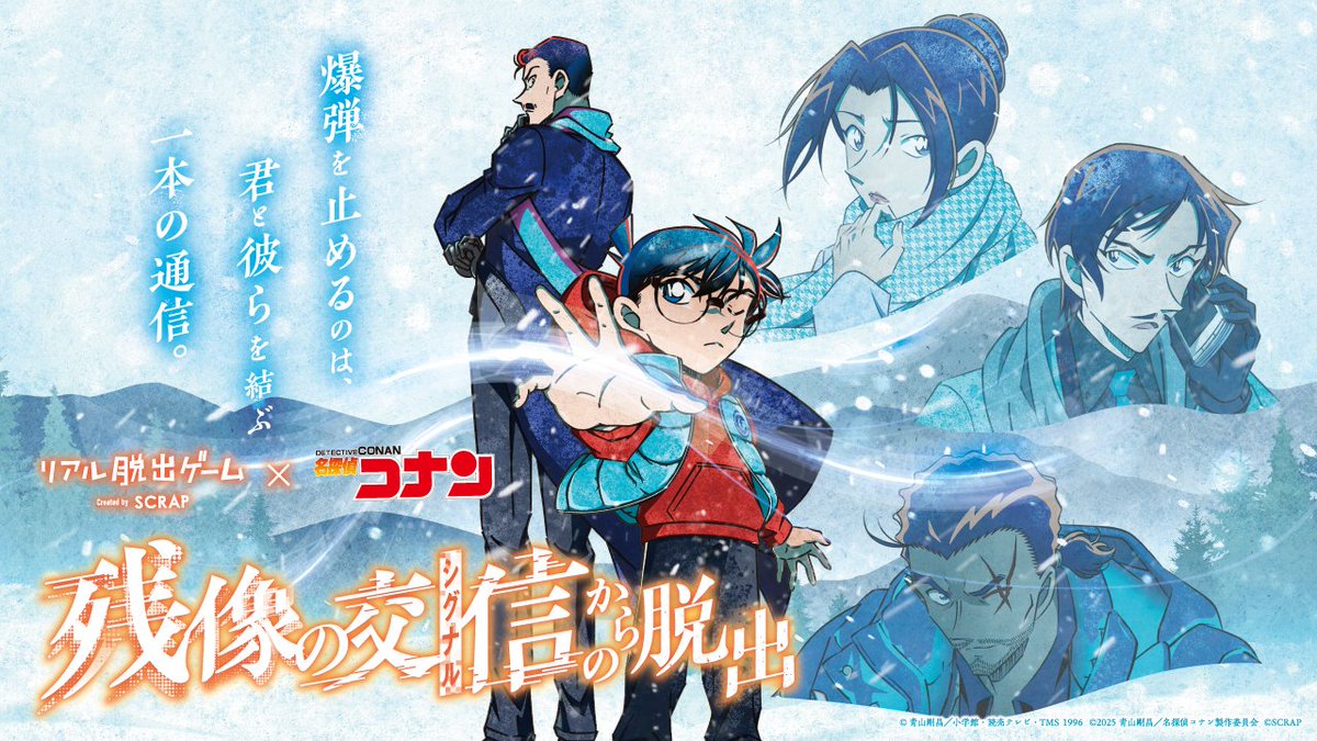 名探偵コナン1〜93巻　3連休限定値下げ中 Amazon.co.jp: 名探偵コナンDVD PART1 vol.1 : 高山みなみ, 山崎