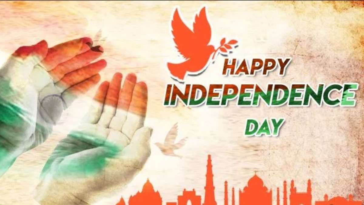 "...let my country awake." - Happy Independence Day for all.