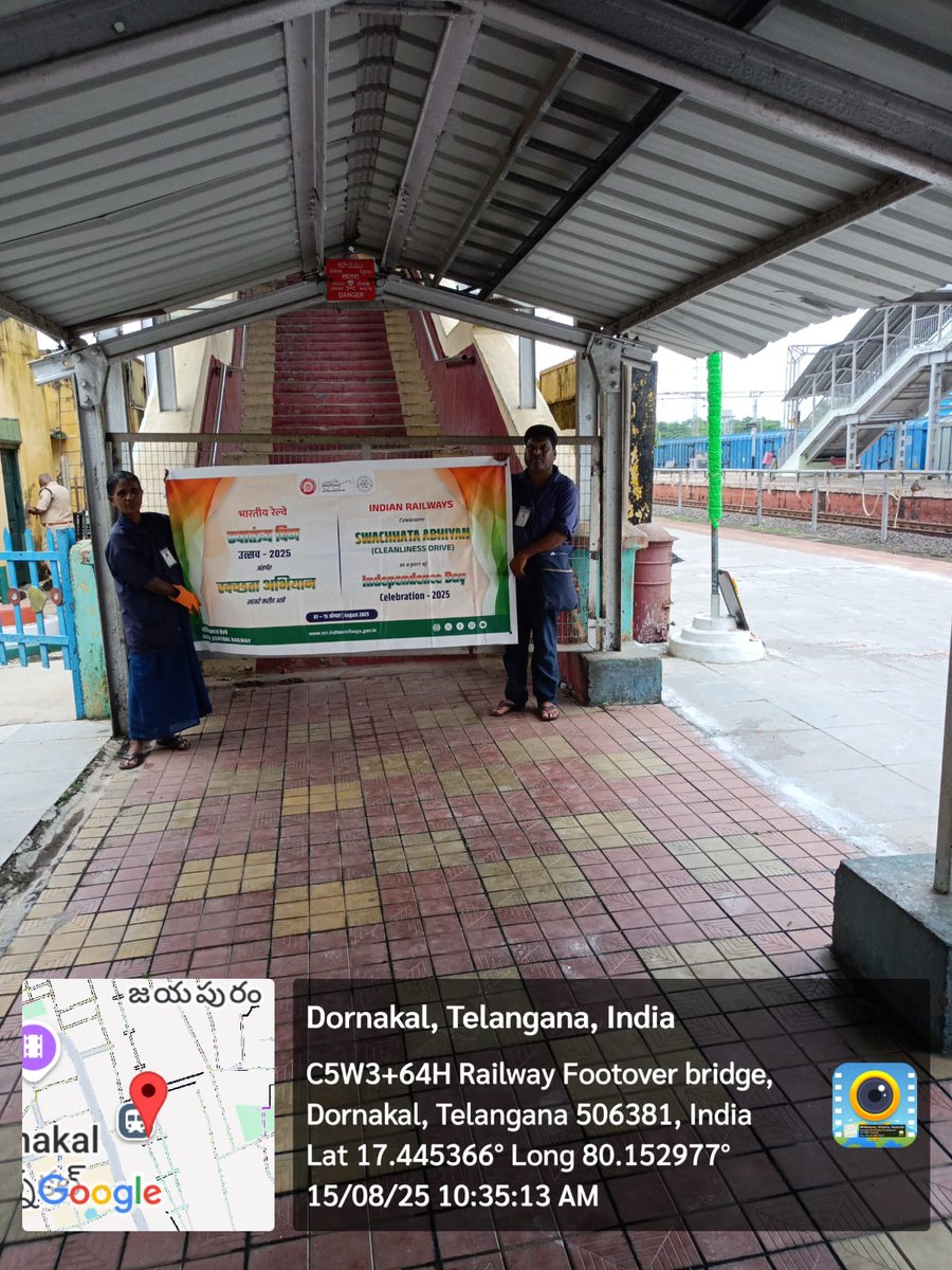 Chikmt191591's tweet photo. In view of the Swachhata Abhiyaan todayi.e.15.08.2025  Shramdan programme at Dornakal Railway station.
#Railway
 #SCR  
#ENHM 
#SwachhataAbhiyaan, #IndependenceDay 
@drmsecunderabad 
@SrEnhmSC https://t.co/YjJ6aMH7sT