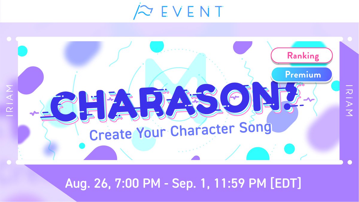 IRIAM_US's tweet photo. 🎵New Event Announcement🎙️

We're excited to announce an original song creation event!

Professional creators will produce your own unique character song with Japanese lyrics, complete with a music video, just for you!

Check the in-app event page for details! 👀 https://t.co/E8FZb7kHSD