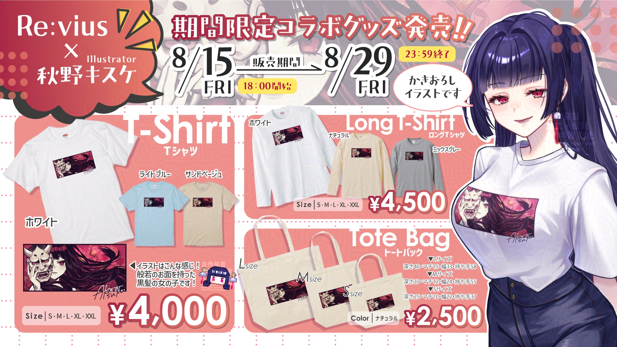 あき様 リクエスト 3点 まとめ商品 ZX様 リクエスト 3点 まとめ商品 まとめ売り