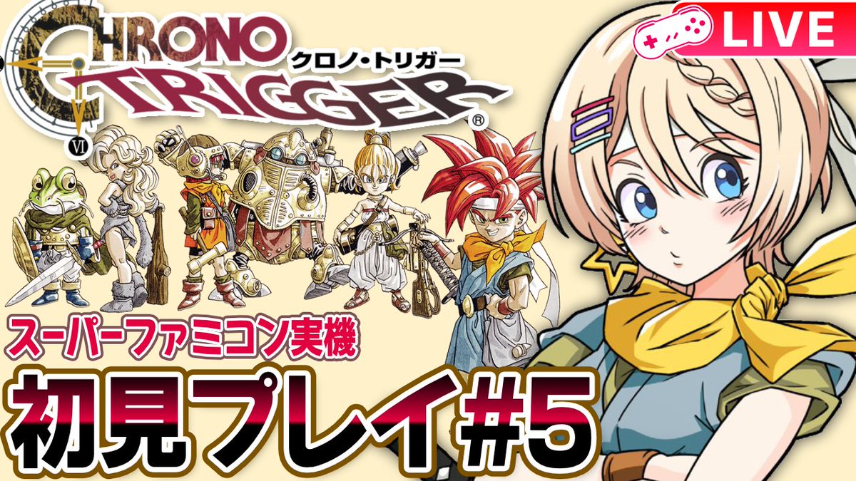 天音（天音デザイン） (@amane_design) / Posts and Replies / X