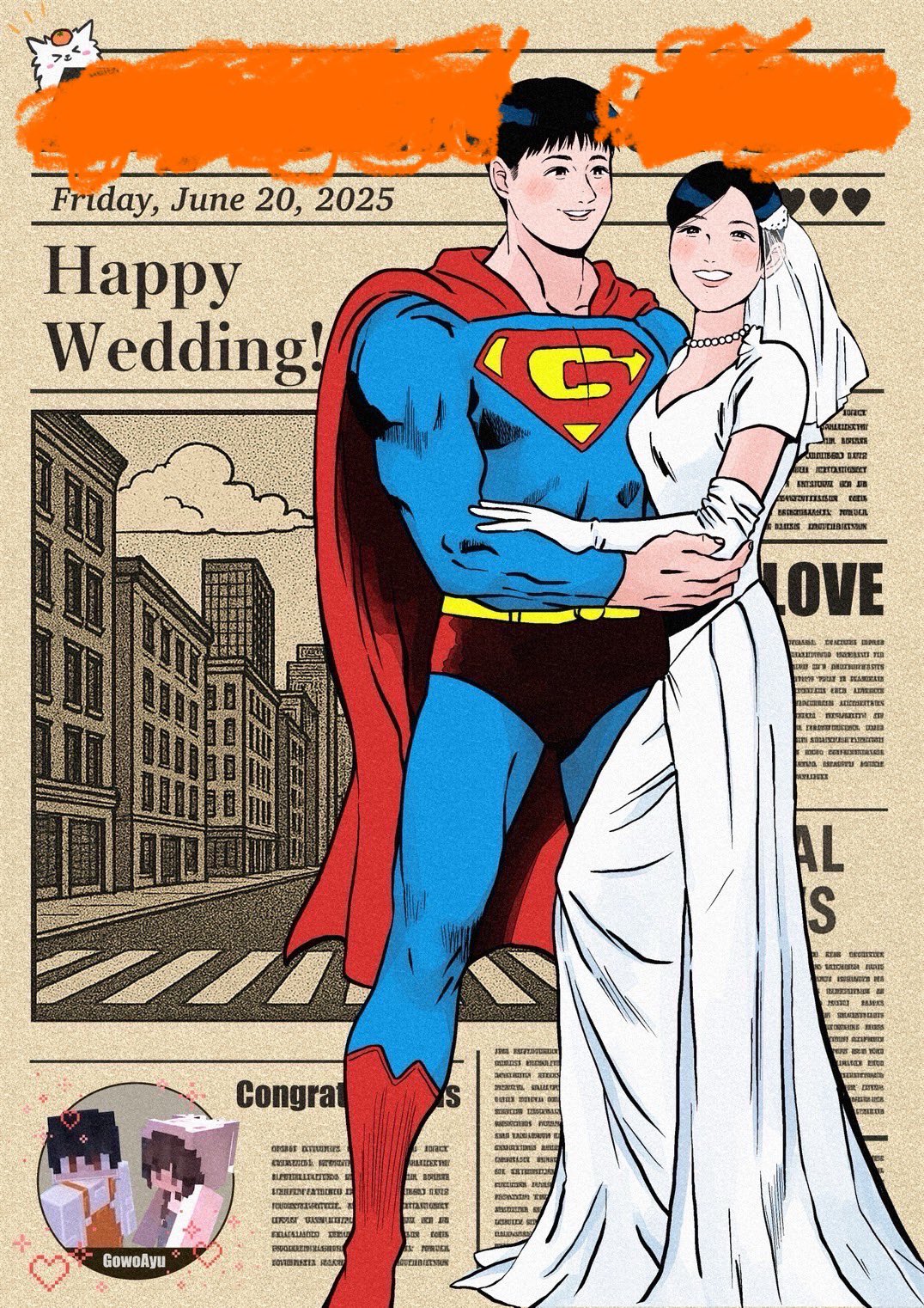 ごを絵ん – търсене / X