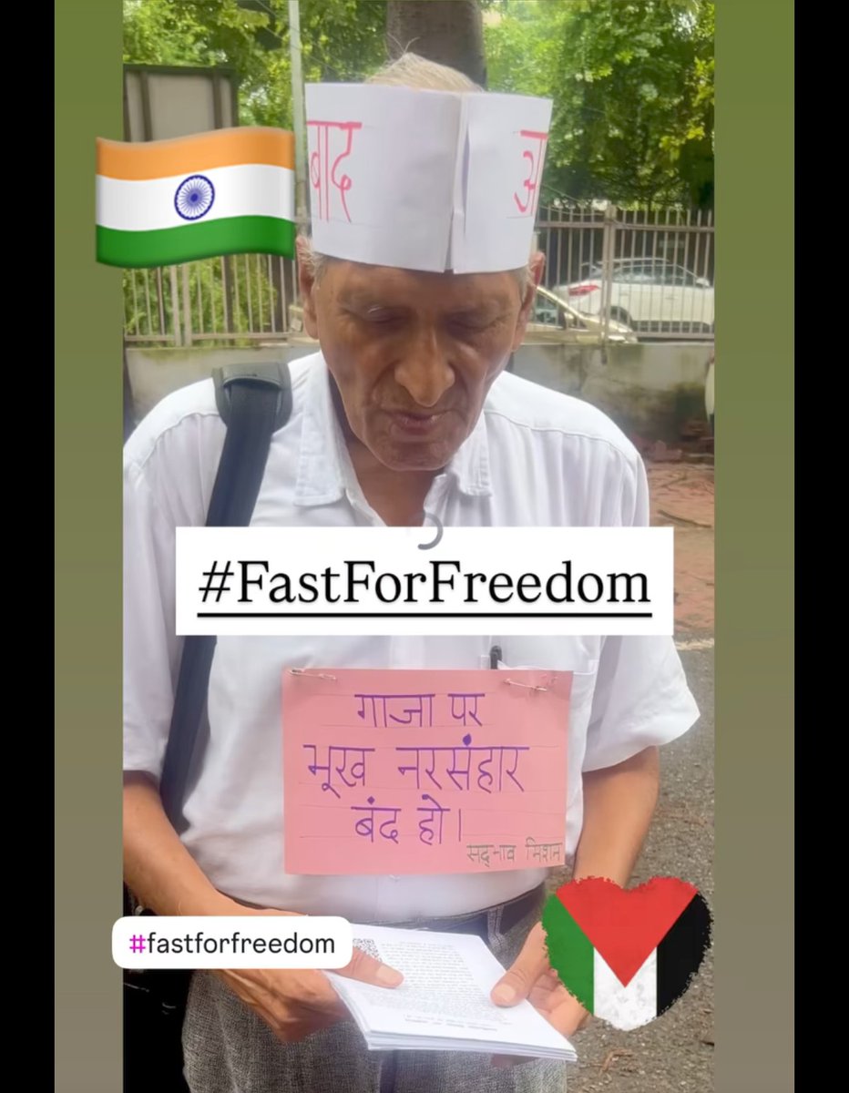 NaasreenEbrahim's tweet photo. #FastForFreedom

Stop the hunger genocide in Gaza. https://t.co/bomb2qVXm7
