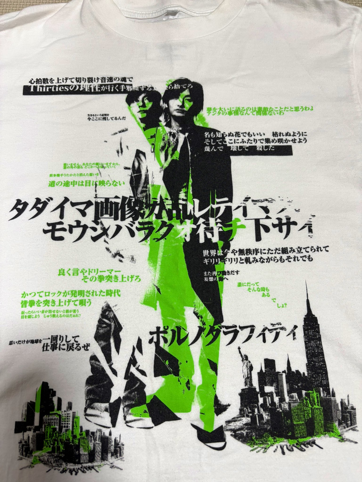 ポルノグラフィティ　横顔Tシャツ　横G　アキヒト ポルノグラフィティ ロゴマークTシャツ M - メルカリ