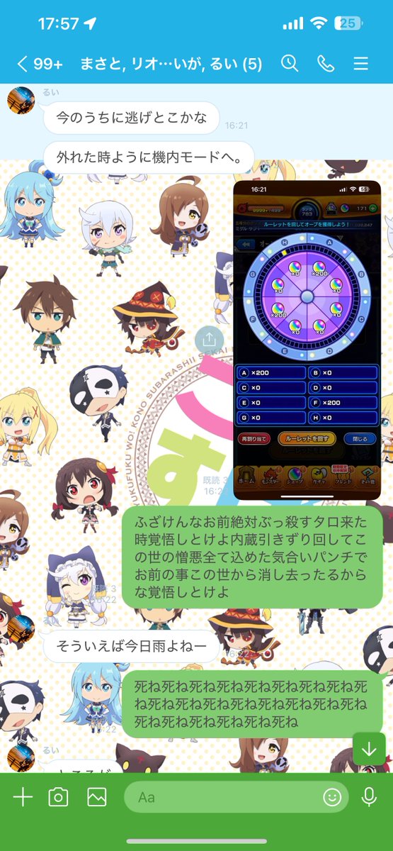 た か し (@takasshi______) on Twitter photo 