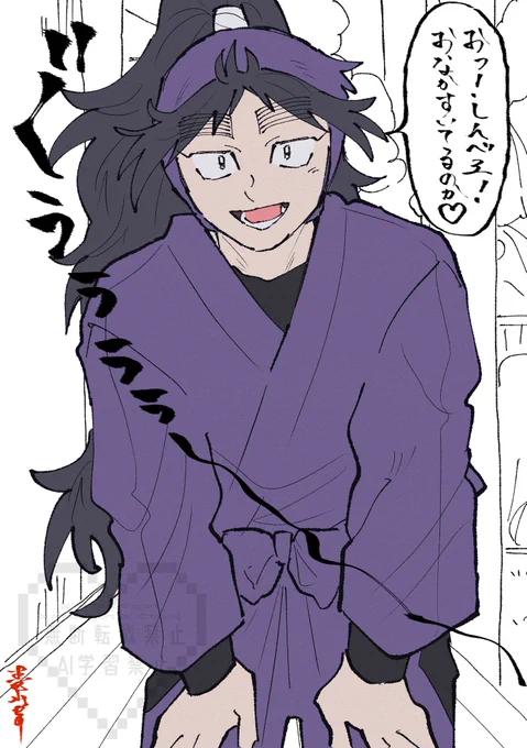 やっぱり空腹 