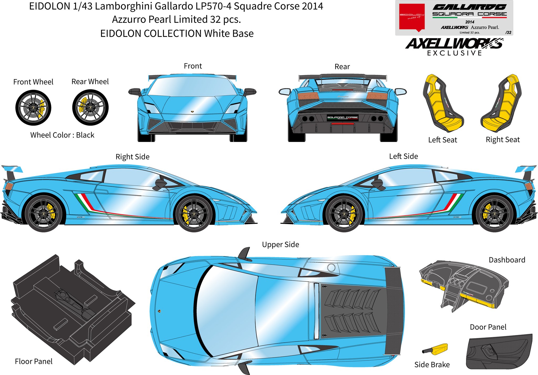 アーテル・ゴルギーニ ×2（通常1枚、b版1枚） AOSHIMA Plastic model 1/24 LB-WORKS Lamborghini Huracan ver