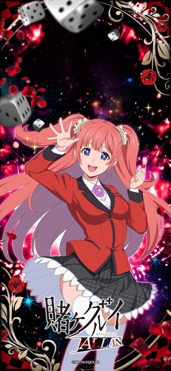 賭ケグルイ ALL IN (@kakegurui_allja) / X