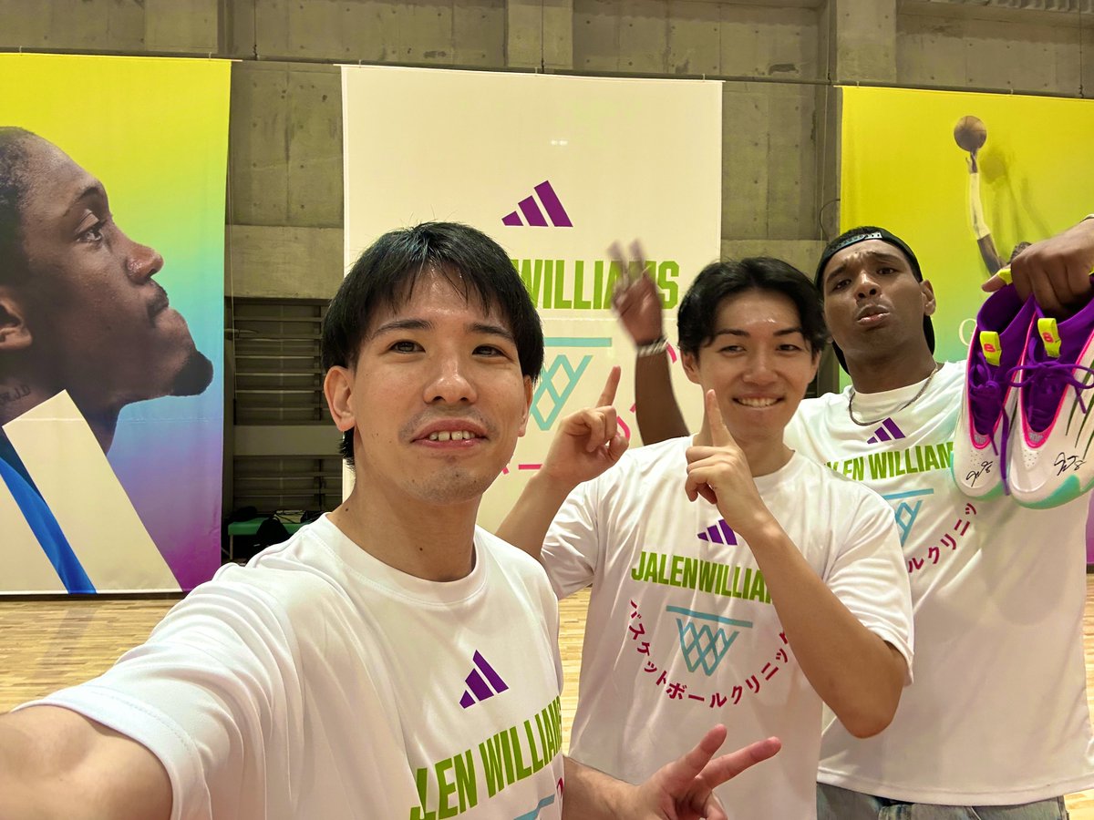 ありがとうございました！
<a href="/adidasJP/">アディダス ジャパン</a>