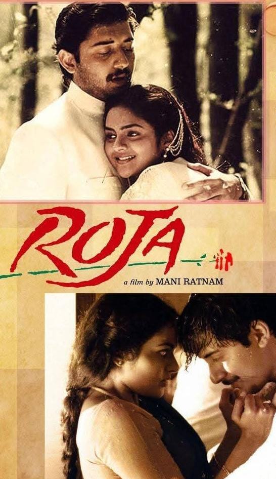 kavithareporter's tweet photo. 33 years of Roja ... unforgettable love story💕 feel good film ..
Congrats team
@DrManirathinem
@thearvindswami
@madhoo69
@arrahman https://t.co/JBNWwKbCXO