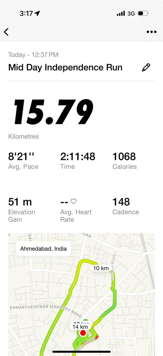 khandela21's tweet photo. SuSukar Prabhat.
Jai Shree Salasar Balajee🙏
Independence Run.
आज़ादी नहीं, चुनौती है, यह बीड़ा कौन उठाएगा?
खुल गया द्वार, पर, कौन देश को मंदिर तक पहुँचाएगा? 1/2
#august 14/15 #Ahmedabad #parimal #lawgarden #CGRoad #alicebridge https://t.co/V5g0itR6Qk
