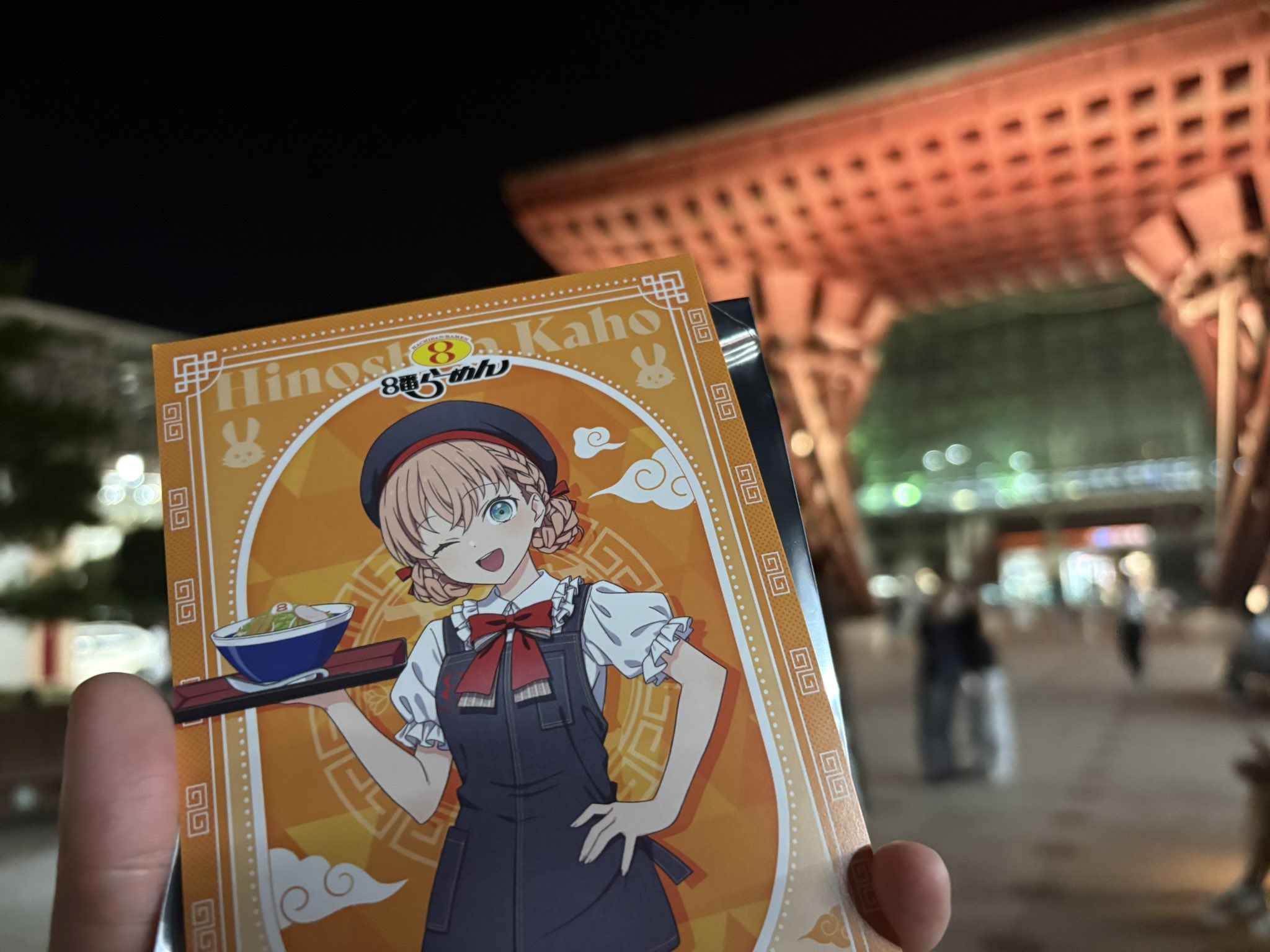 8番らーめん 蓮ノ空女学院 スクールアイドルクラブ 特典 レンゲ