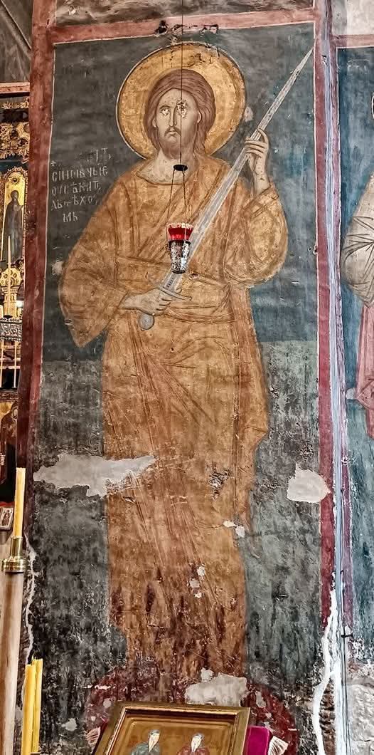 Помози Боже🙏🇷🇸