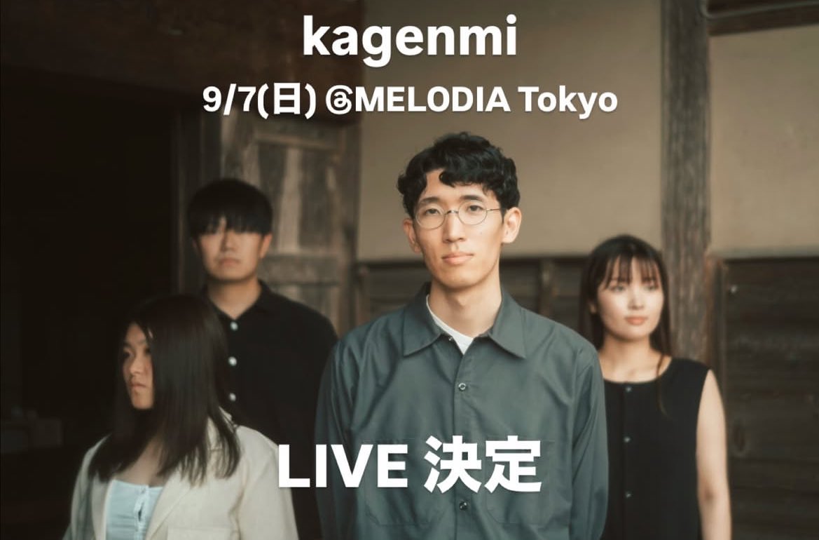 新‼︎Live情報
9 / 7（日）Music Bar MELODIA Tokyo
『音楽は、それだけで何かを語るもの。34』
Open 18:00 Start 18:30
Adv ·3,000 Door ·3,500 (+1D ·600)
配信Ticket ¥3,000
▶チケット予約ページ
tiget.net/events/422271
「配信チケット購入ページ
premier.twitcasting.tv/c:melodiatokyo…

取り置きはDMまで✉️
