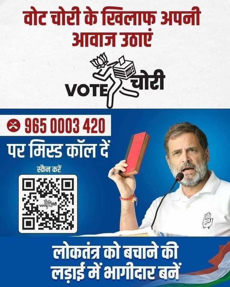 KrishanaDadri's tweet photo. https://t.co/JZhsMd3345