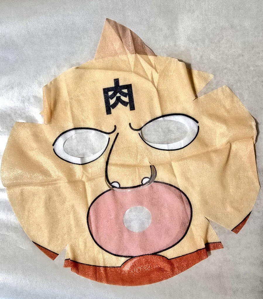 ♡出品】フェイスパック パック・フェイスマスク Sep 2025年最新】ZX