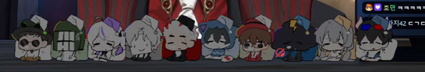 계모임(다모임)어셈블~~!!