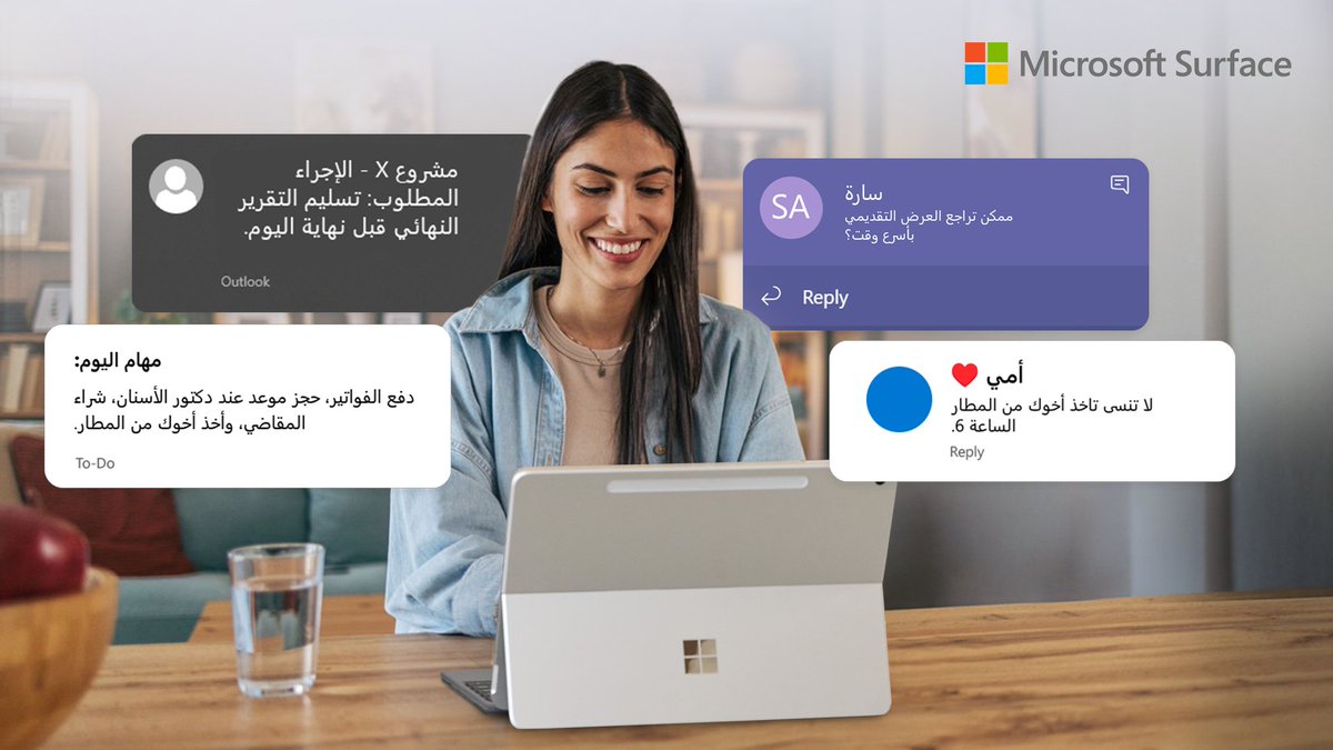 SurfaceArabia's tweet image. Life’s going 100km/h. Tabs open, pings flying, reminders nonstop. Copilot steps in and brings order to the chaos
راسك زحمة؟  Copilot يرتبك

#MicrosoftSurface #MicrosoftCopilot #SurfaceArabia