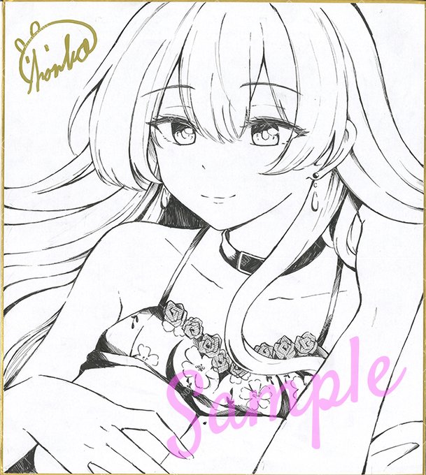 紺菓先生最新刊『Melt with you』絶賛発売中‼️ 色紙&サイン本はこちら📸 サイン本にはヒロインちゃんのイラスト入り💕 お忙しい中ありがとうございました✨

『コミックバベル25年9月号』読者プレゼントアンケートはただいま受付中ですので、ぜひご応募ください🎶単行本の感想もぜひぜひ😀 