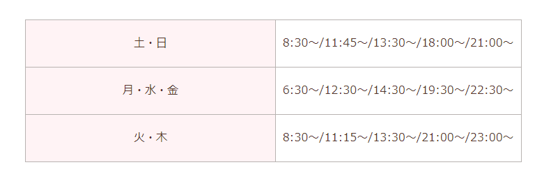 今回の【Cちゃんのぐるめポケット】は、 春日井市乙輪町にある「牡蠣乃家　春日井店」をご紹介！🍽️ 

がんがん焼きやカキフライカレーなど、こだわりの牡蠣料理をご紹介します！✨
ぜひご覧ください！

#Cちゃんのぐるめポケット #春日井グルメ #牡蠣グルメ #カキフライカレー #牡蠣乃家春日井店