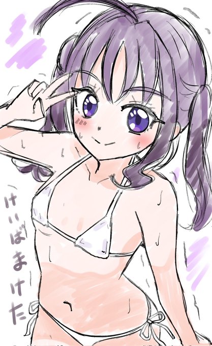 #なんの脈絡もなく水着イラストを再掲して最近フォローしてくれたフォロワーを怖がらせましょう 