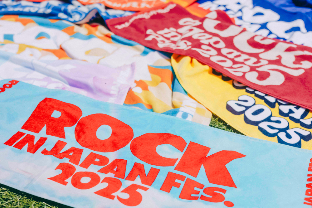 BEYOOOOONDS JAPAN JAM 2025限定タオル BEYOOOOONDS JAPAN JAM 2025限定タオル 定番，送料無料