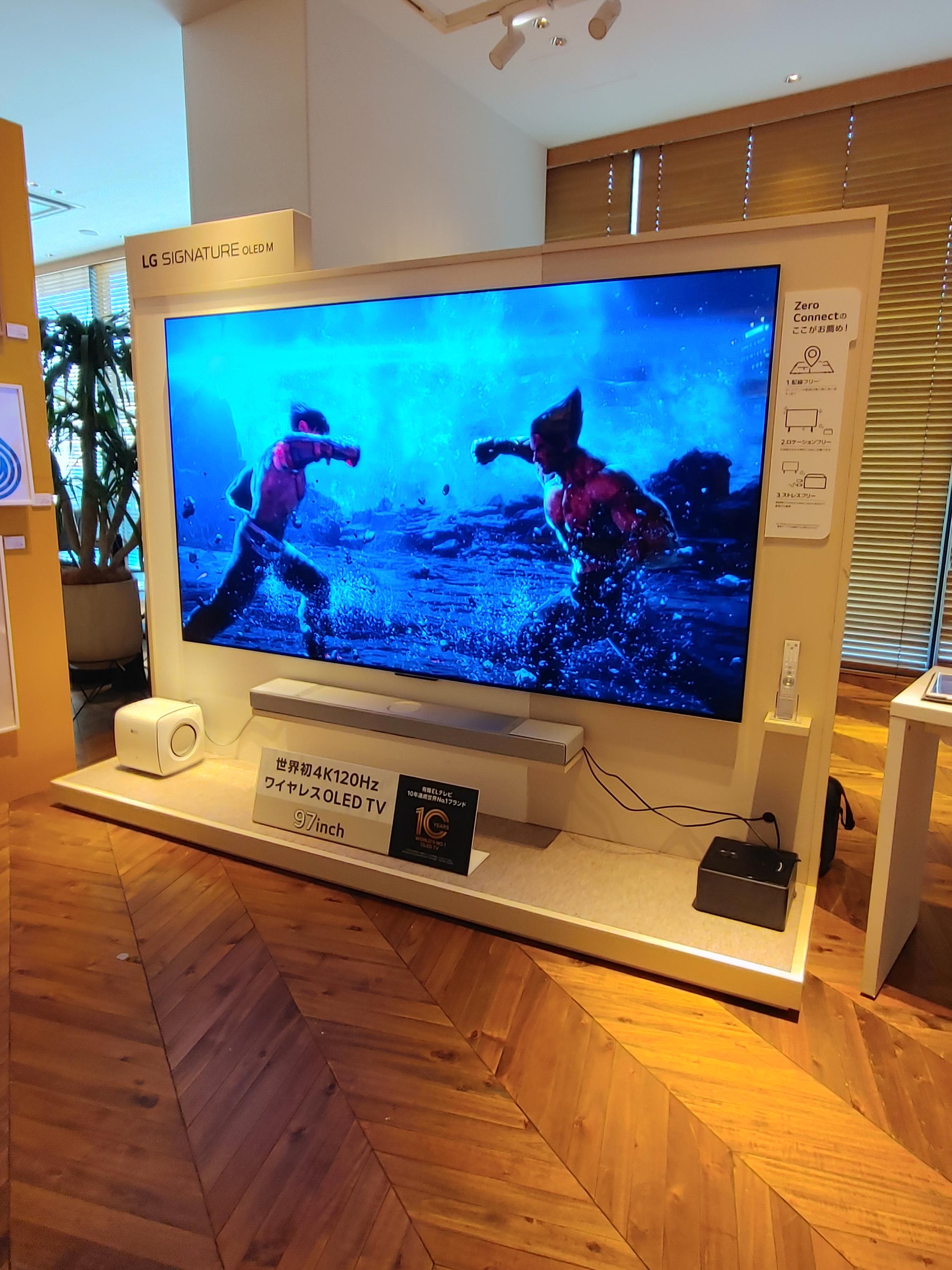 15000円引きしましたLGエレクトロニクス50V型 4K 2023年製 Amazon | LG 50型 4Kチューナー内蔵 液晶 テレビ 50QNED80JQA VA