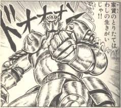 <a href="/hiroshiofsteel/">田丸浩史</a> 甲冑娘のボスと聞いて