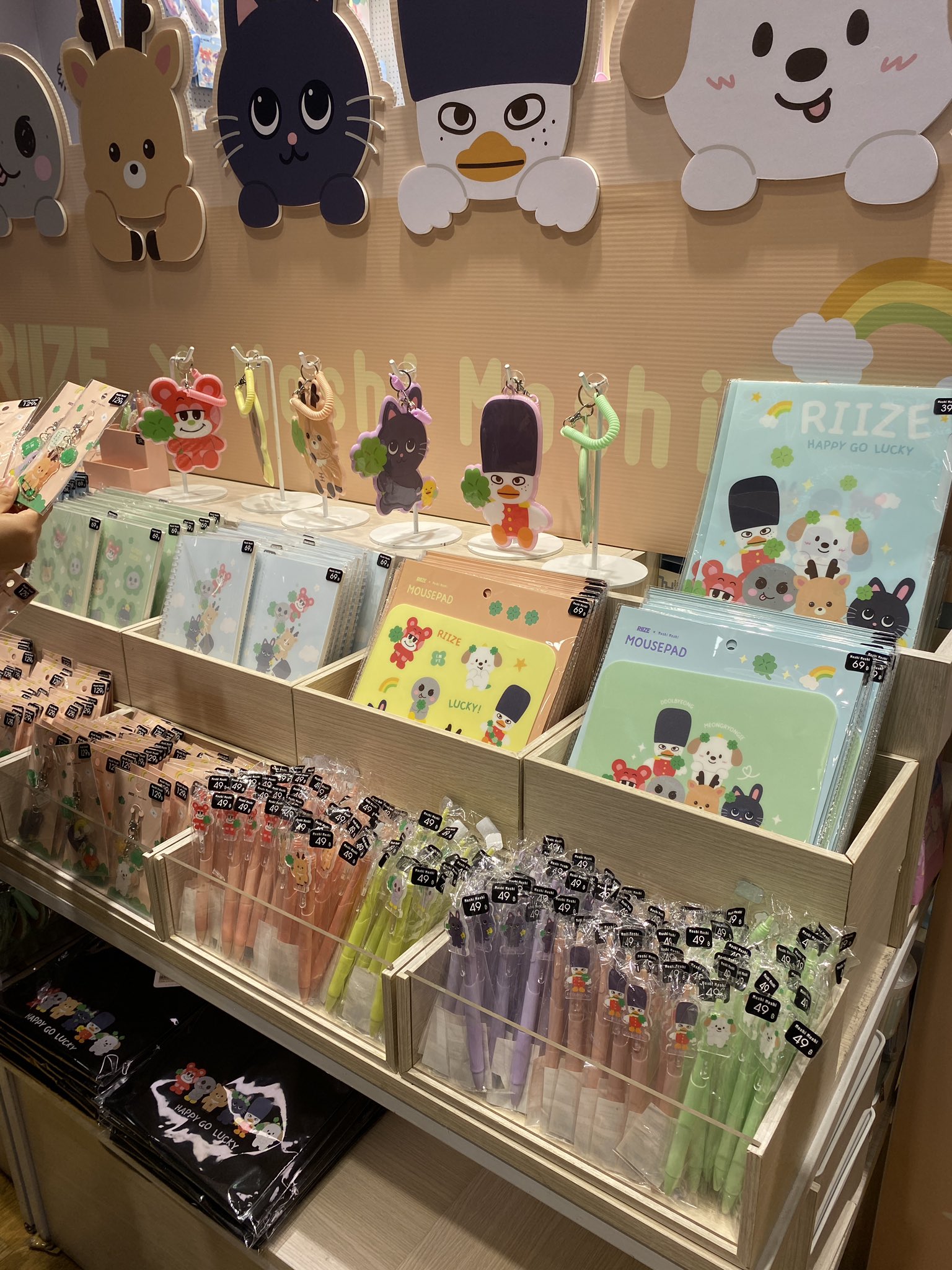 あきちゃん　RIIZE moshi タイ　セット あきちゃん RIIZE moshi タイ セット PREVIEW PHOTOCARD AND MERCH