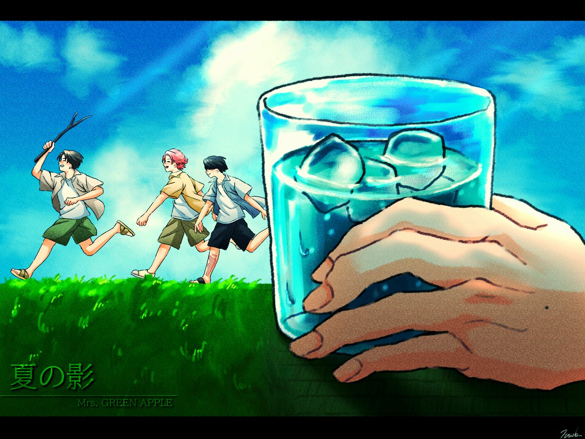 溶けた氷と時間を紡ぐの
#MrsGREENAPPLE