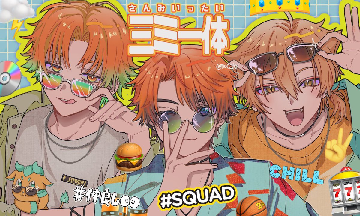 白瀬ページ 白瀬 (@929122o) / Posts / X