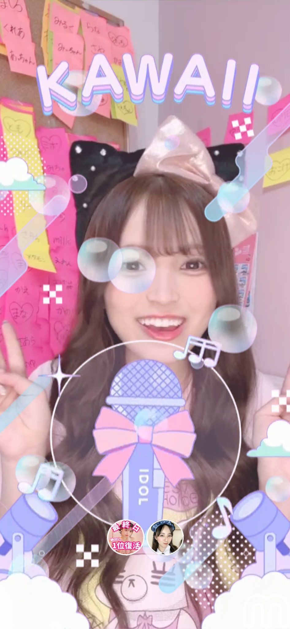 ayano様♡ありがとうございます♡ ayano - Search / X