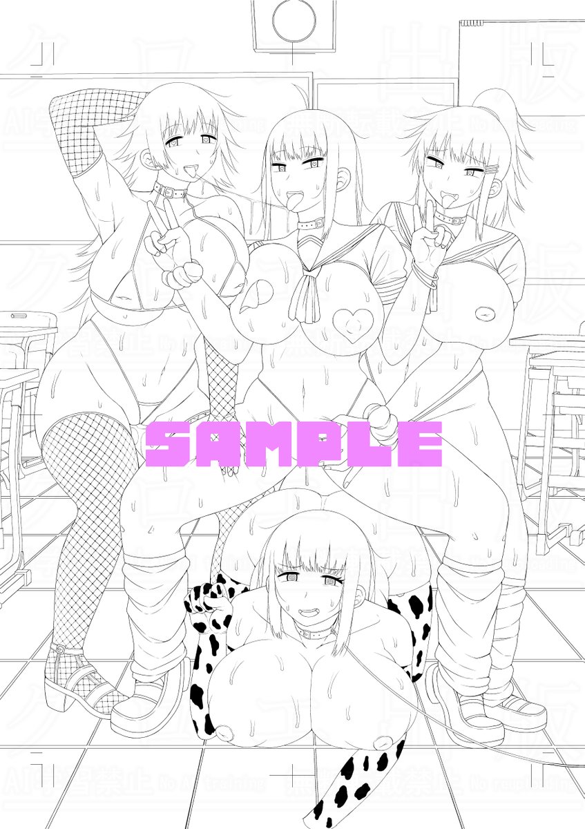 長い草先生(@torino_esa1)の連載『ヒプノはぁれむ』をまとめた最新単行本は11月発売予定!鋭意制作中です! 