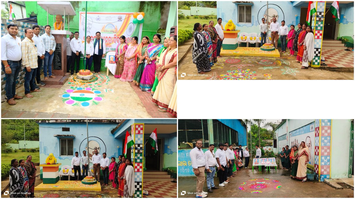 SuradaNac's tweet photo. Celebrating Independence Day 2025 #SwabhavSwachhat #SankaarSwachhata #SwachhataHiSeva2025
@SwachhBharatGov 
@swachhbharat
@MoHUA_India
@DUDA_Ganjam
@Ganjam_Admin https://t.co/IqfeHxuxwp