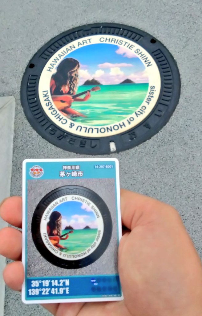 街の雑貨屋さん(プロフ確認お願いします) こんにちは☀️ センチュリー21中央不動産浜松店です♪ 先日佐野