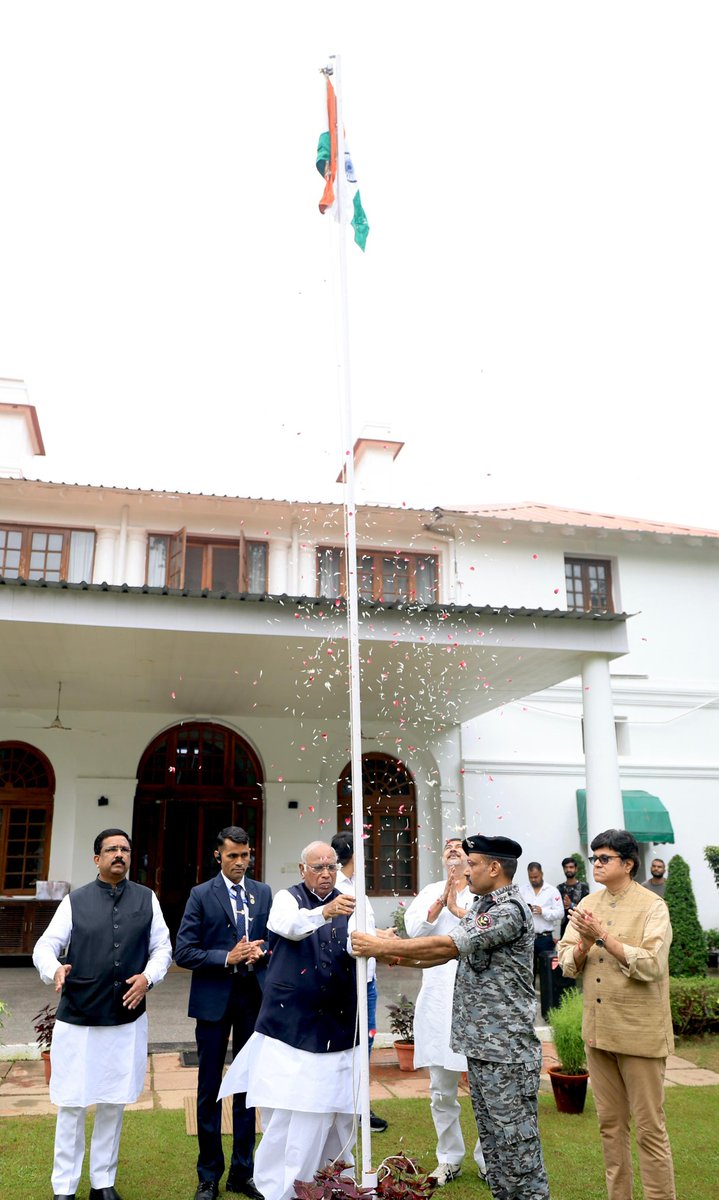 Unfurling of National Flag at 10 Rajaj Marg by Hon' ble Congress President on Independence Day