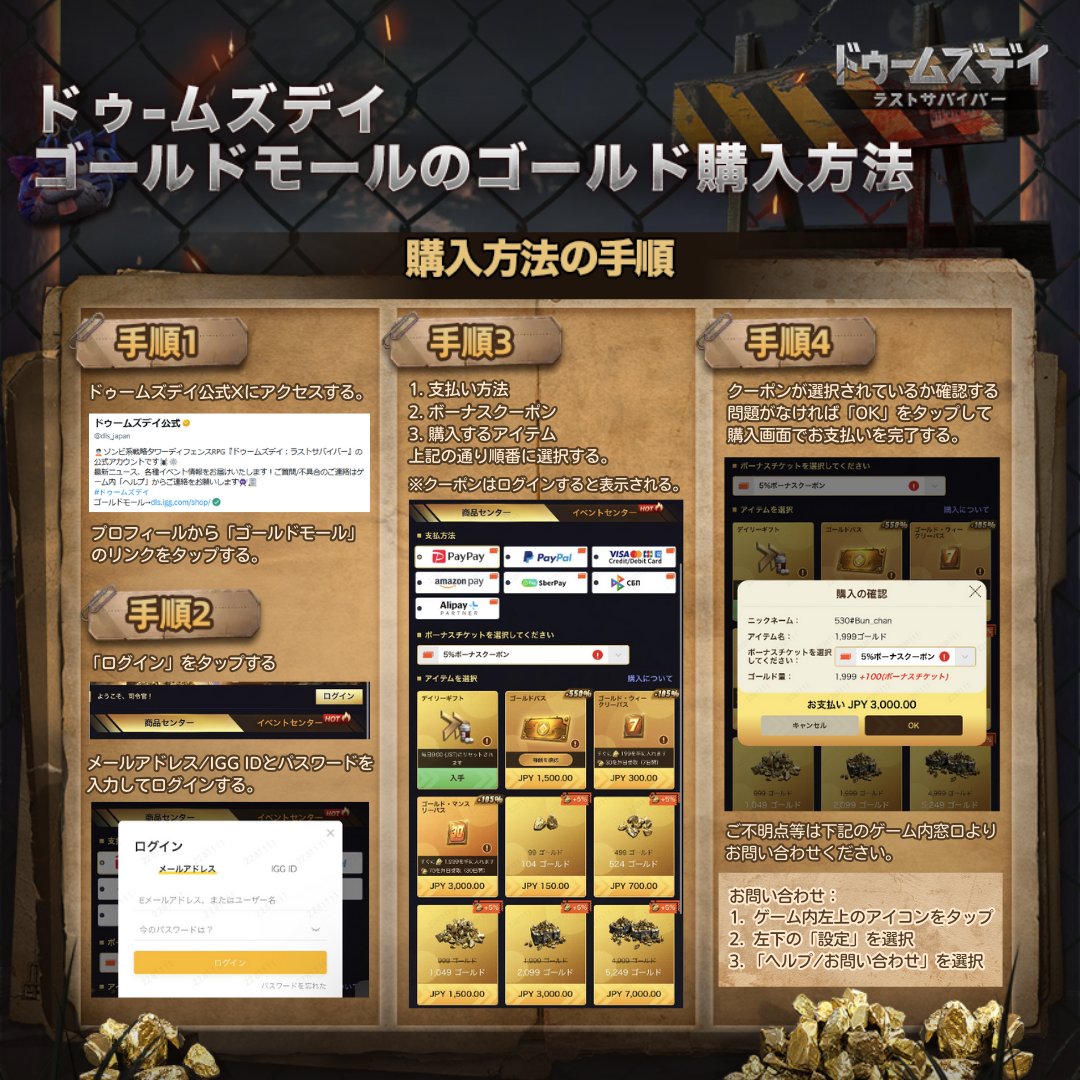 【2点以上値引き対象】 ドゥームズ TROU【S-LL】 1889-SILVER | Ethform エフォーム