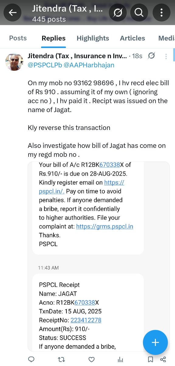 jsodhi's tweet photo. @AAPHarbhajan @PSPCLPb 

What is the problem in my text , ur telling to put a complaint @ https://t.co/vqJZ0gb6O2 . It is not accepting the same. Screen shot enclosed https://t.co/jkp0P9nLxb