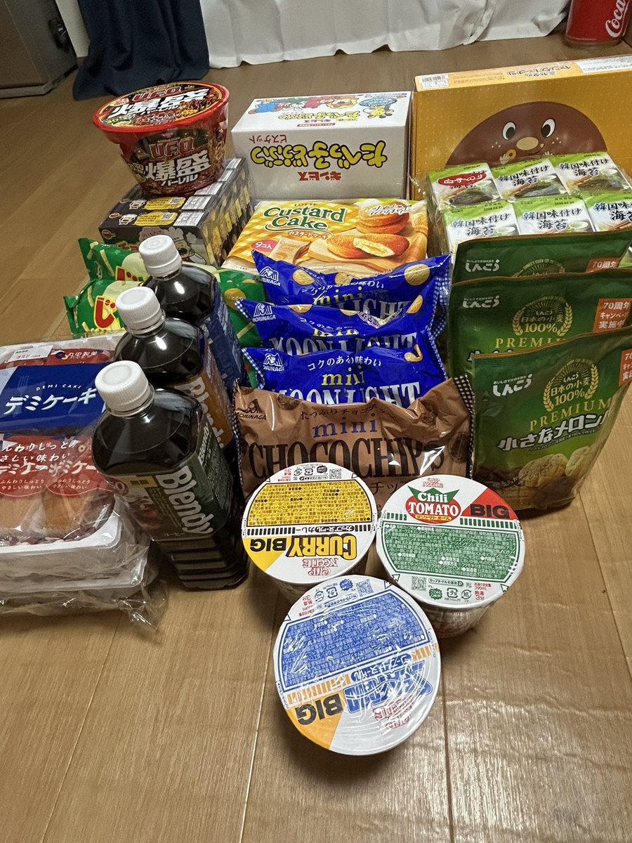 Rebecca_2929's tweet photo. 今日のゲーセンの戦利品 https://t.co/MUIzAnbHEG