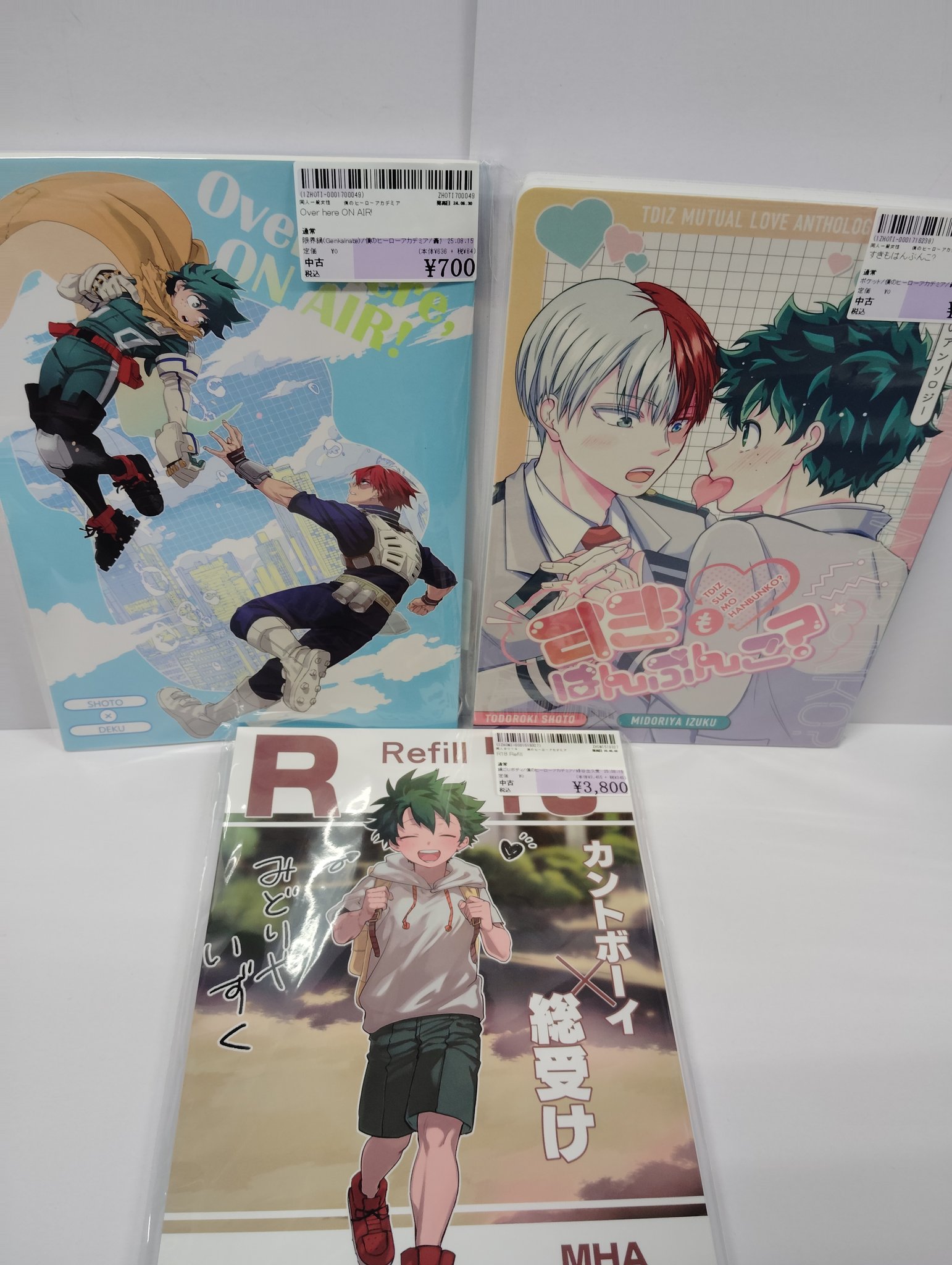 店舗・立地の戦略と診断 新版/同友館/石居正雄（単行本） 第7期｜新島襄の学校構想－新島の描いたVisionとChallenge